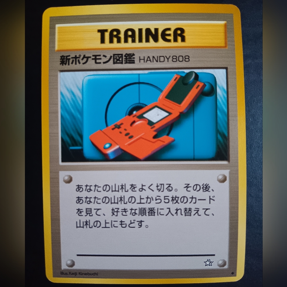 Pokedex Handy 808 Trainer Japanese Pokemon Card - Neo Genesis - Uncommon